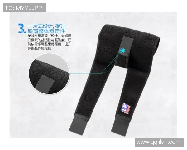 选购网球护膝指南：提升运动表现与保护膝关节的最佳选择