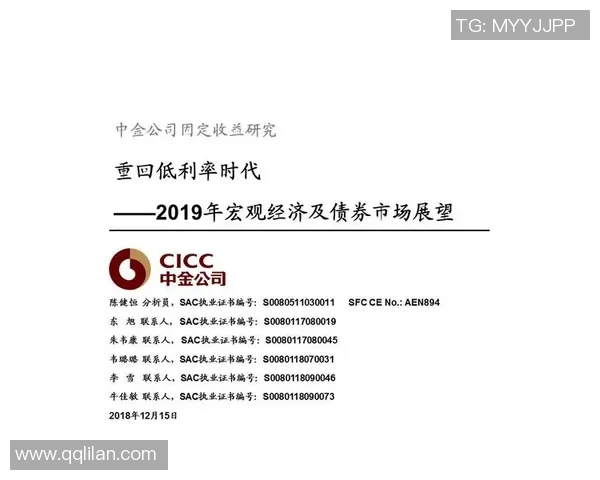 重磅专题:探讨北京篮球队防守反击战术的创新与发展 重磅专题:探讨北京篮球队防守反击战术的创新与发展