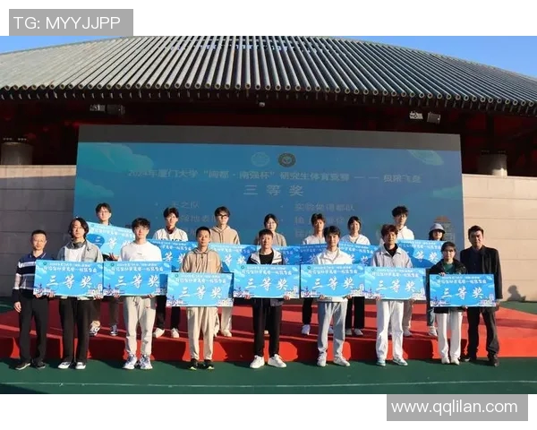 广州飞盘队实力分析与表现评估探讨团队竞技水平与发展潜力 广州飞盘队实力分析与表现评估探讨团队竞技水平与发展潜力