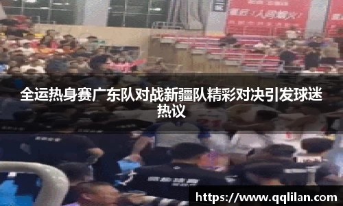 爱游戏ayx官方网站