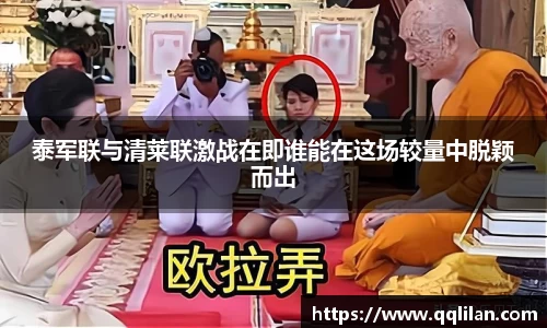 爱游戏ayx官方网站
