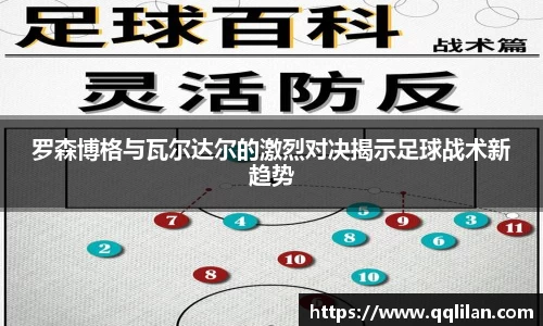 爱游戏ayx