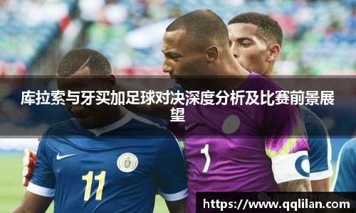 爱游戏ayx