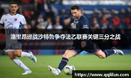 爱游戏ayx