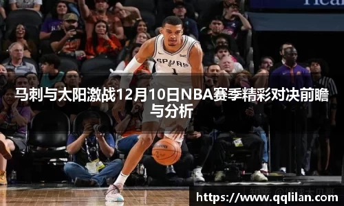爱游戏ayx官方网站