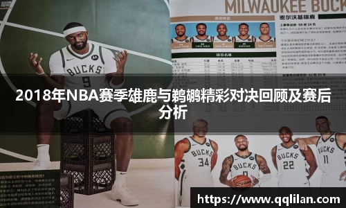 爱游戏ayx官方网站