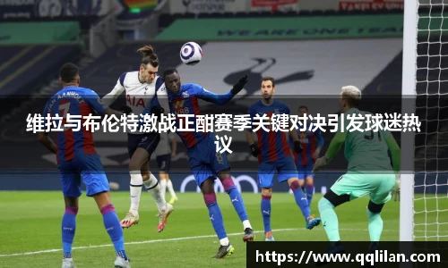 爱游戏ayx官方网站