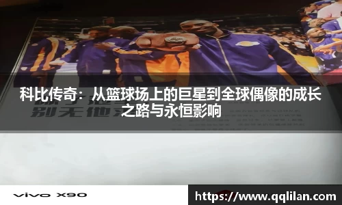 comment-img