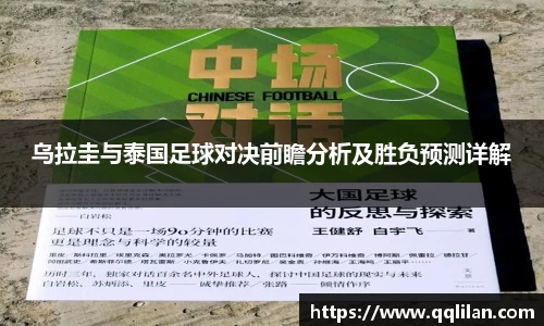 爱游戏ayx