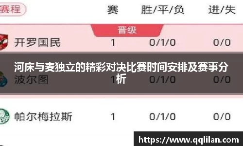 /news/119.html