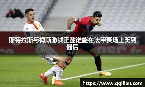 爱游戏ayx官方网站