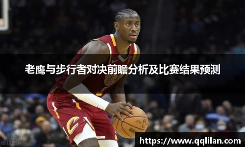 爱游戏ayx官方网站