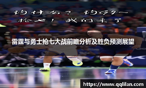 爱游戏ayx