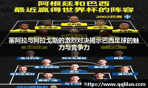 爱游戏ayx官方网站