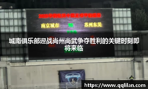 爱游戏ayx