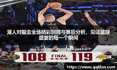 爱游戏ayx