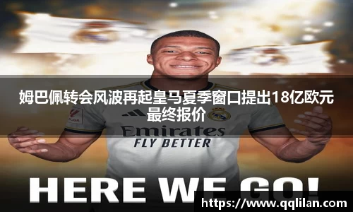 爱游戏ayx官方网站