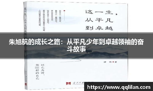爱游戏ayx官方网站