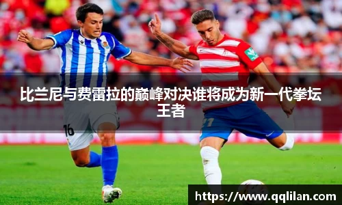 爱游戏ayx官方网站