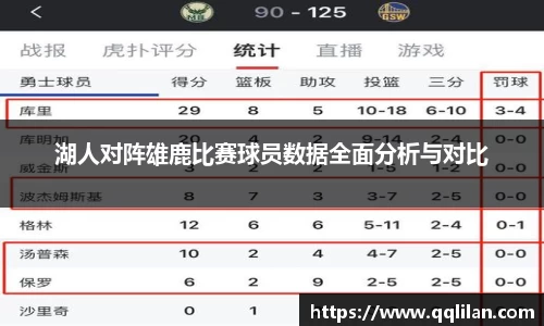 爱游戏ayx官方网站