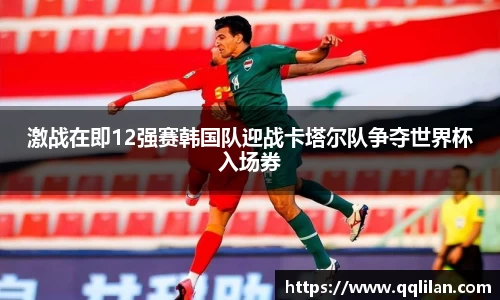 爱游戏ayx