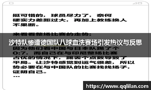 爱游戏ayx官方网站