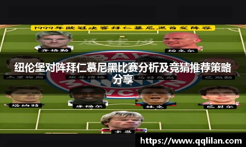 爱游戏ayx