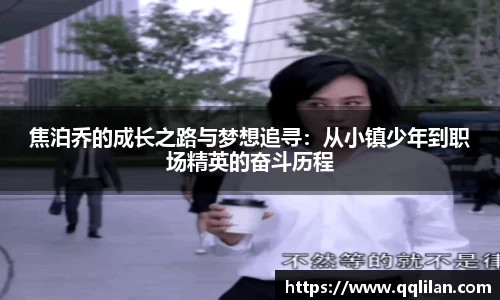 爱游戏ayx官方网站