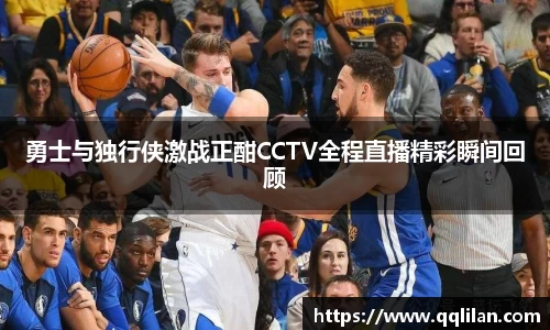 爱游戏ayx