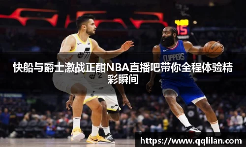 爱游戏ayx官方网站