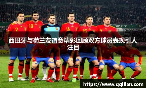 爱游戏ayx官方网站