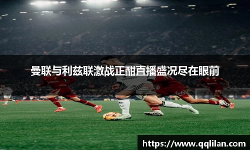 爱游戏ayx官方网站