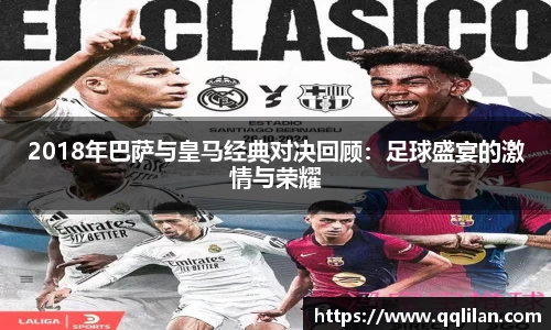 爱游戏ayx