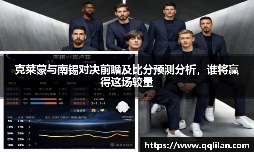 爱游戏ayx
