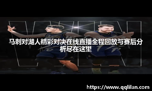 爱游戏ayx官方网站