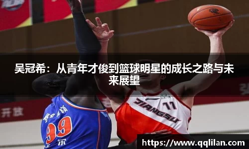 爱游戏ayx