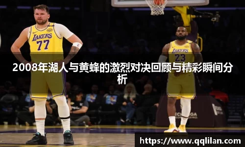 爱游戏ayx官方网站