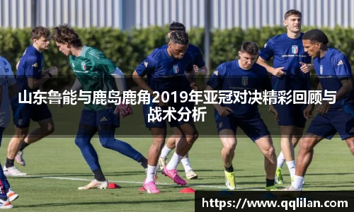 爱游戏ayx官方网站